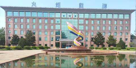 临沂蓄势能源设备有限公司